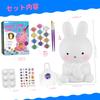 LAOESE Bunny Lamp Art Set Craft Kit Handmade Animal Lamp Children's Making Toy Girls Boys Birthday Summer Winter Vacation