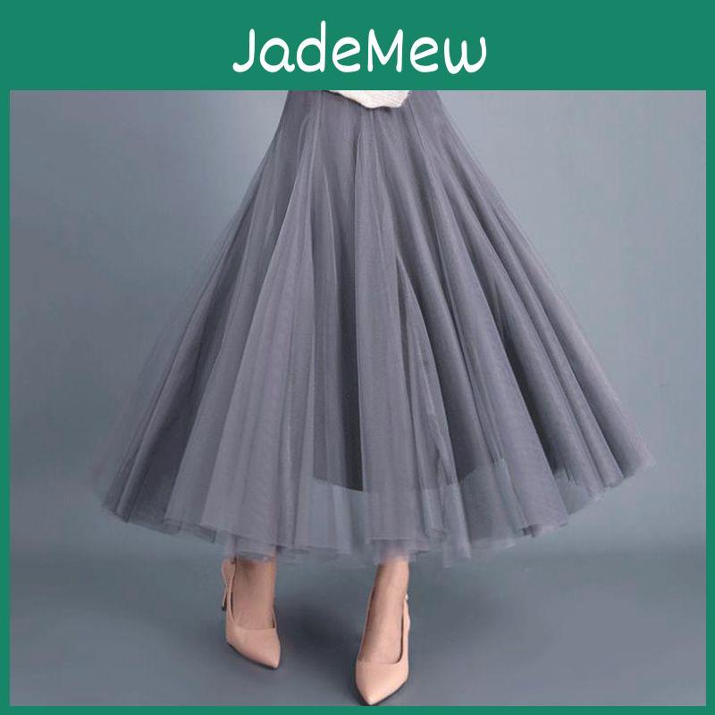 Mesh Spliced Winter Elegant Autumn Women High Waist Skirts Slim Womens Aline Long Skirt Party Skirts