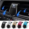 Auto Magnetische L-förmige Auto Dedizierte GPS Handyhalterung Emblem Für Volkswagen Golf-7 4 5 6 CC T-ROC Sharan Passat B5 6 7 Polos Tiguan R Line