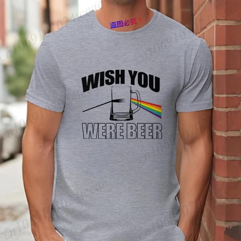 Fashion Wish You Were Beer Letter Print T-shirt Funny T Shirt for Unisex Rainbow Beer Glass Pattern Tops Summer Casual Party Tops