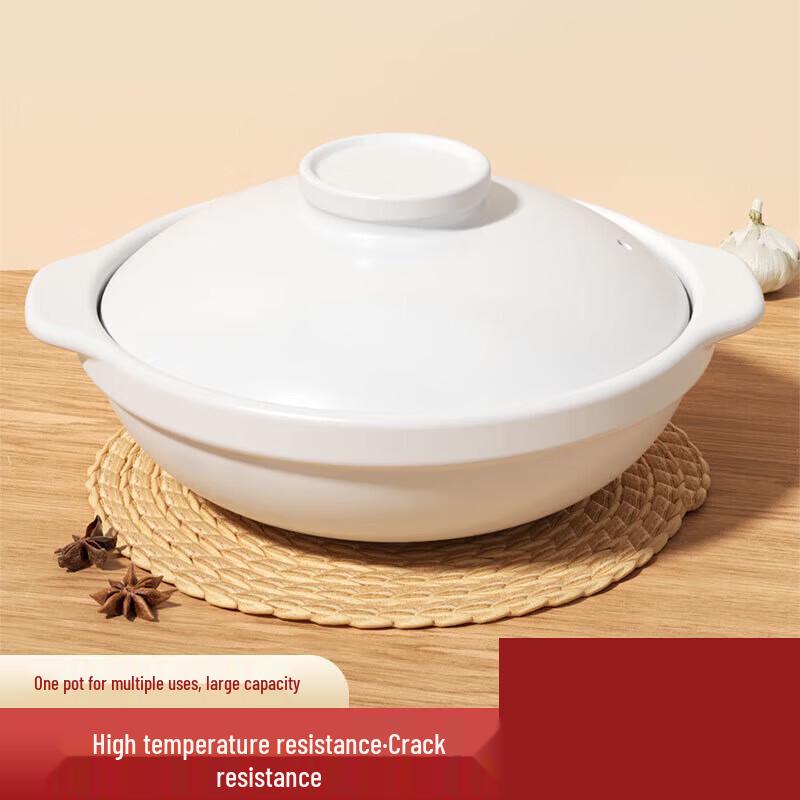 Clay Pot Casserole with Lid
