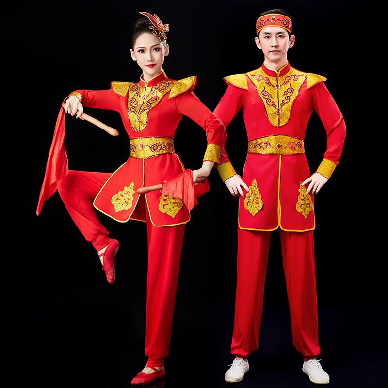 Chinese Style Adult Drum Dance Performance Costume