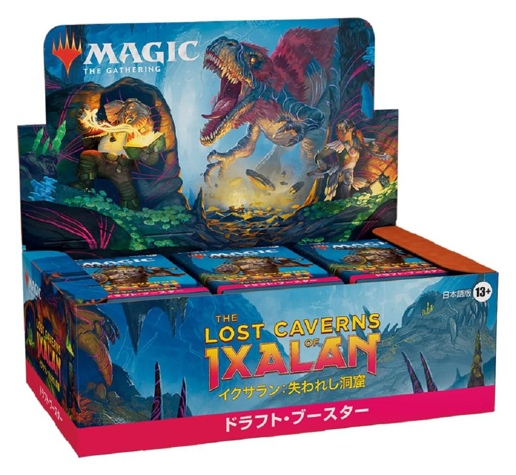 Wizards of the Coast Magic the Gathering Ixalan: The Lost Caverns Draft Booster (Japanese, 36 Packs) MTG Trading Card Wizards of the Coast D23881400