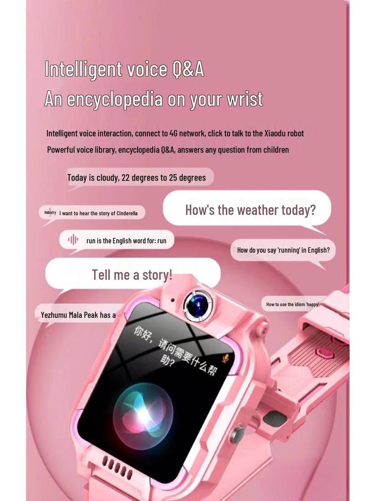 Kids' Multifunctional Smartwatch - Video Capable for Students