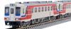 TOMIX N Gauge Special Edition Sanriku Railway Type 36 You Sanriku Railway 40th Set 97961 Diesel Car Model Train "Thank Anniversary"