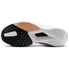 Nike Zoom Rival Fly 4 'White Black Orange Chalk' Men's FV6040-103