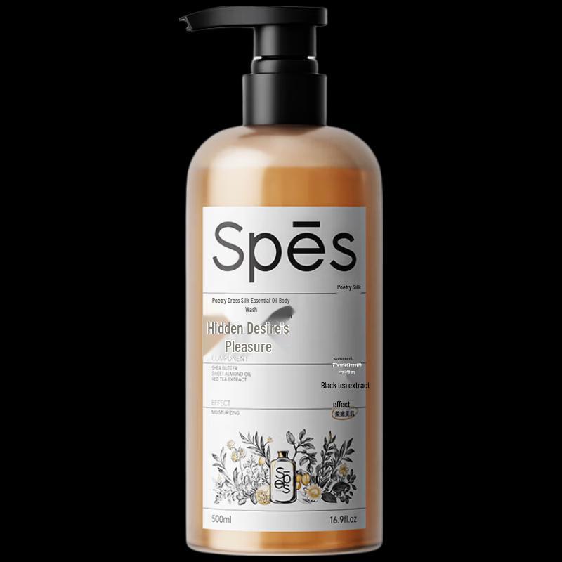 Spēs Essential Oil Shower Gel