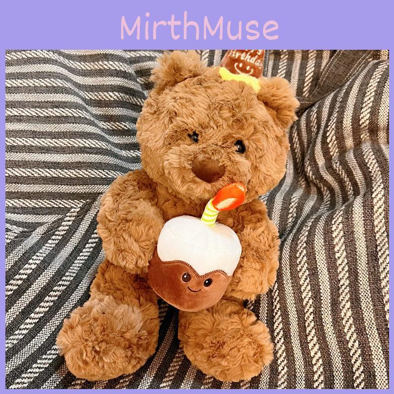 Kuchen Bär Plüschtiere Mädchen Niedliche Schlaf Komfort Puppen Geburtstags Feiertagsgeschenke