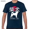 Tops T Shirt Men Korean Cute Kawaii Harajuku Lolita Shiba Inu J Fas Design Black Geek Custom Male Tshirt
