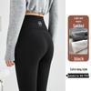 Women's Extra Long Ribbed Cotton Fleece-Lined High-Waisted Leggings, 2025 Autumn/Winter Collection, Skin-Friendly