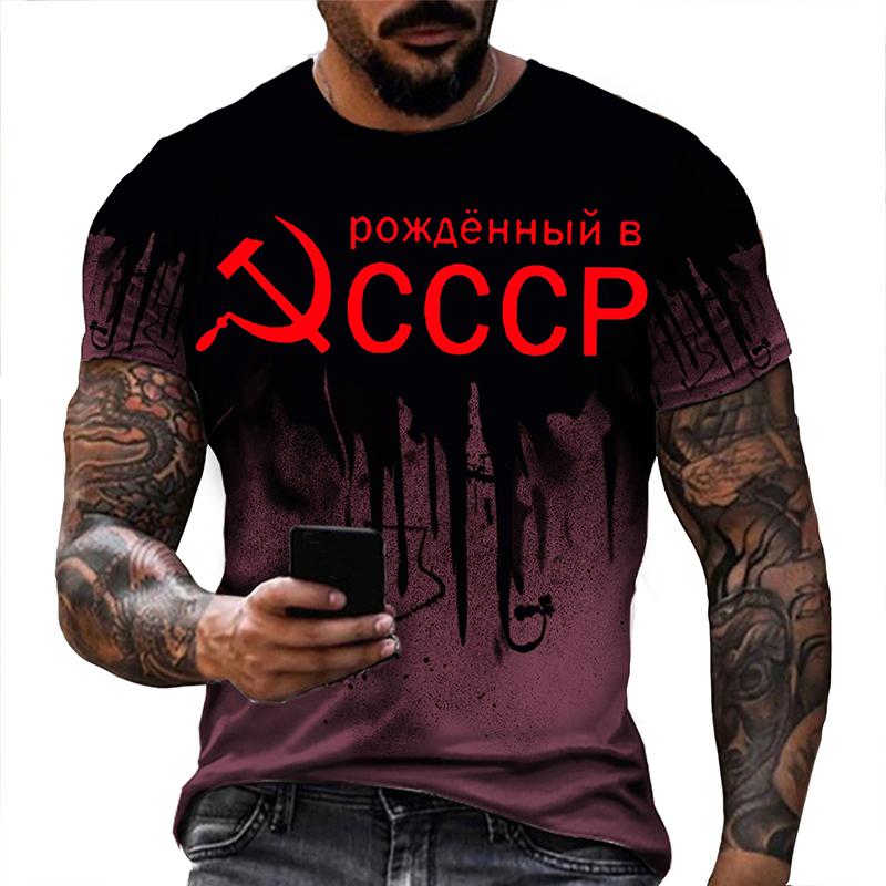 CCCP Russia 3D Print T-shirt Soviet Union Summer Men Woman T Shirts Short Sleeve Oversized Harajuku Streetwear Unisex Tees Tops