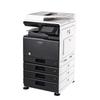 Sharp BP-C2522R A3 Color Multifunction Digital Copier
