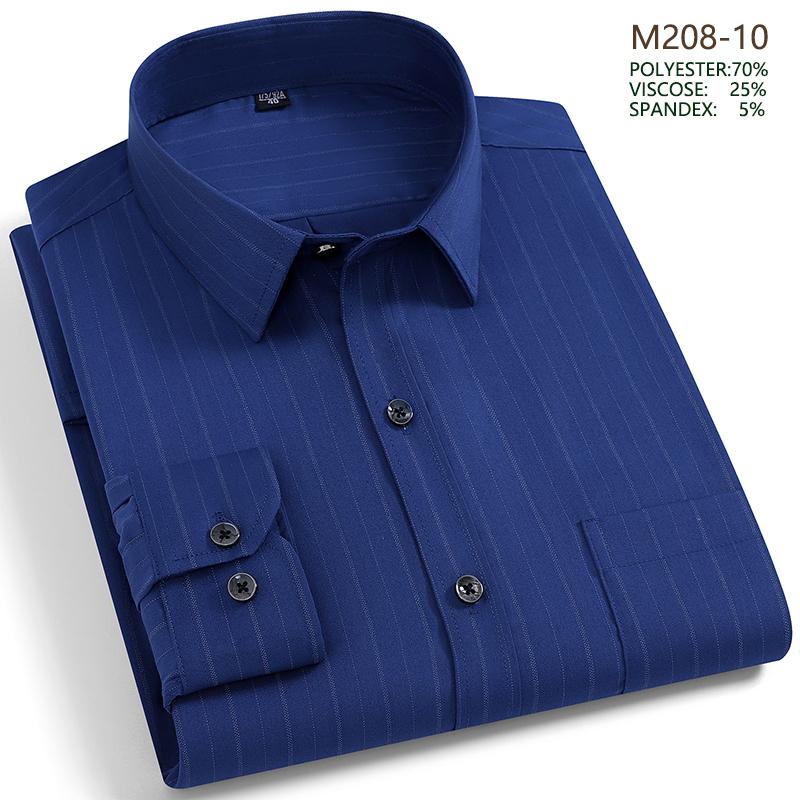 Men's Long Sleeve Shirt Non Ironing Plus Size Plaid Stripes Business Casual Dress Shirt Stylish Office Wear For Elegant Men