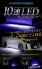 YOURS 30 Series Vellfire Alphard Late 10 LED Welcome Lamp [White] Dedicated Design Easy