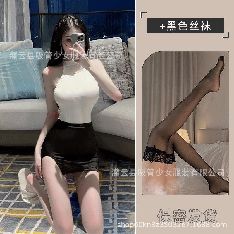 Sexy Underwear, Sexy Neck and Shoulders, Pure Desire Perspective Secretary, Waist and Thin Slits and Buttocks