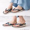 Takeharu Rush Grass Geta Made In Tatami Hemp Type A L Women's Sandals, Japan, Round, Style, Leaf/Navy, (14),