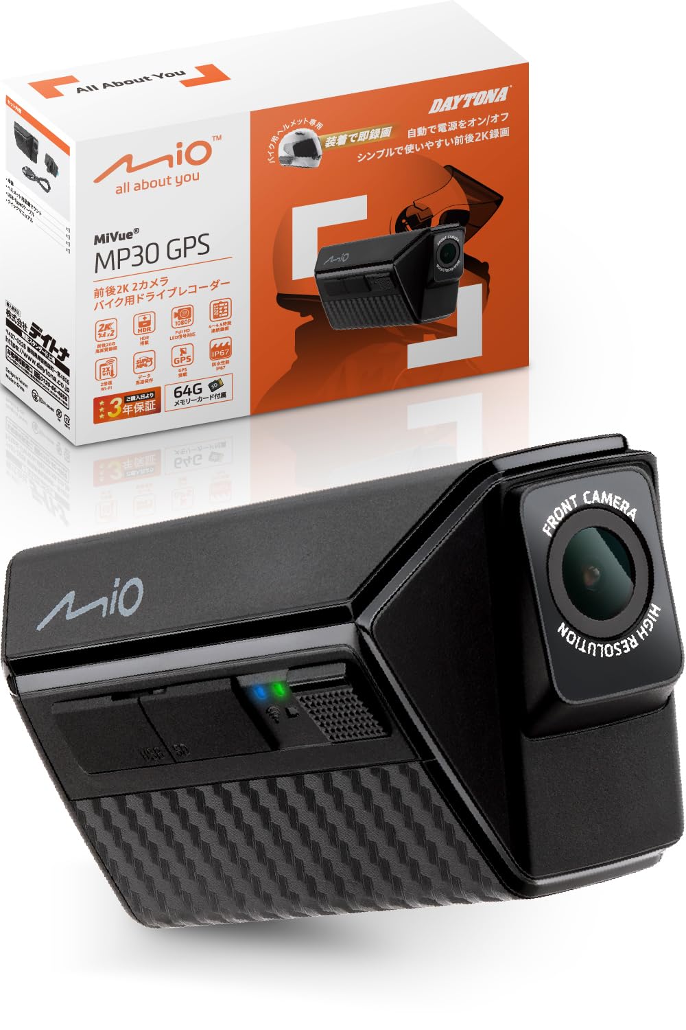 

Daytona Mio Motorcycle Drive Recorder Встановлюється на шолом спереду та ззаду Запис 2K 4 мільйони пікселів MicroSD 64 ГБ у комплекті 2K Водонепроникний Пилозахисний світлодіод чорний