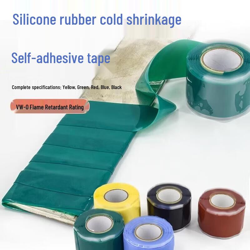 Jundingying Silicone Rubber Self-Adhesive Repair Tape