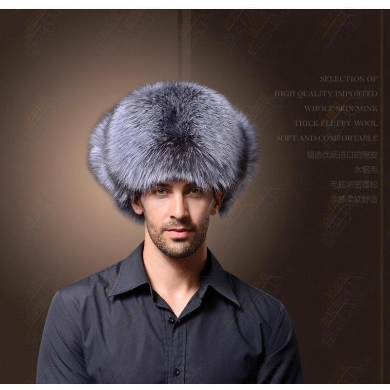 Autumn and Winter Imitation Fox Hair Hat Raccoon Hair Imitation Fur Men's Ear Protection Thickened Warm Snow Hat Cold Protection