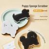 Absorbent Non-Stick Three-Layer Dish Sponge & Scouring Pad - Thick, Durable for Kitchen, Pot & Dishwashing