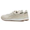 Sneakers TIGER ALLY1 cm [Onitsuka Tiger] Cream/Cream 24.0