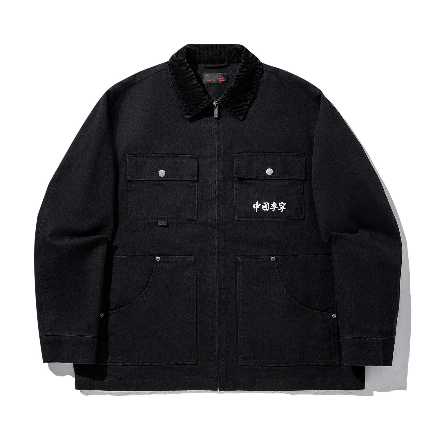 Li-Ning Unisex Loose Fit Lapel Jacket Black AFDV847-3 M