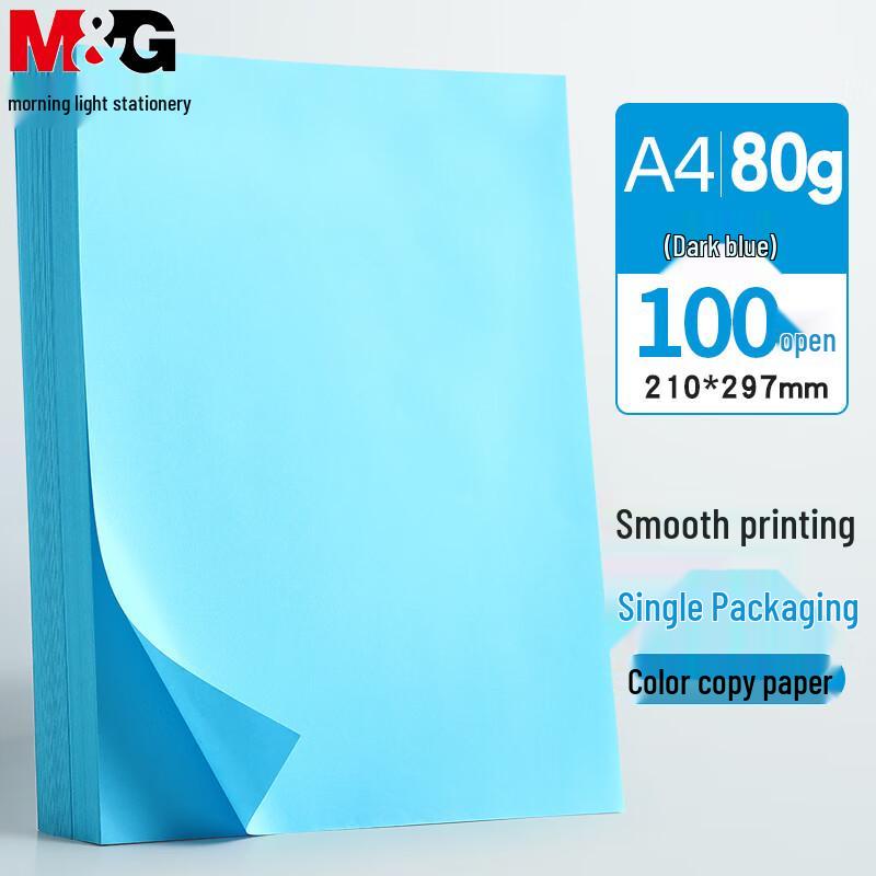 Chenguang Thick A4 Colored Cardstock for DIY, Copy, & Student Projects