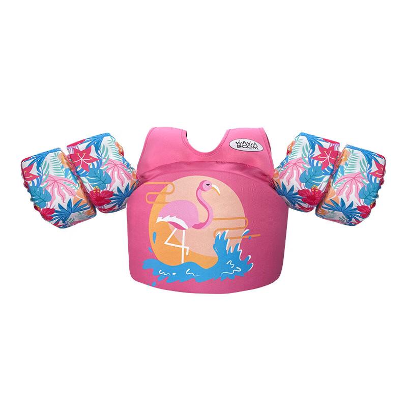 Children s Dual-Chamber Swim Armbands