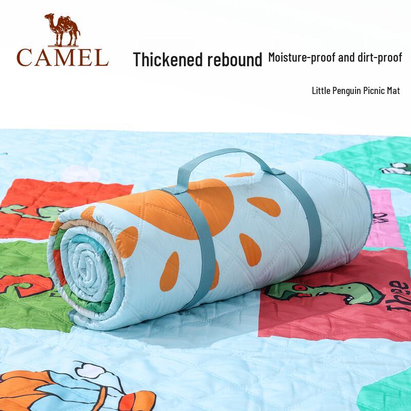 

CAMEL Outdoor Picnic Mat