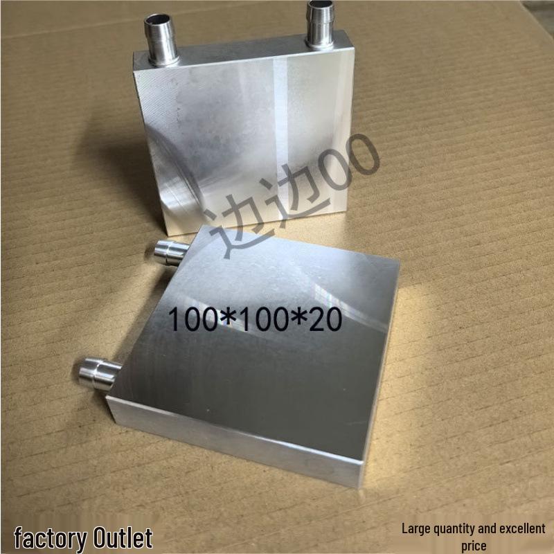 Aluminum Fiber Optic Water Cooling Plate for Lithium Battery Mold Control