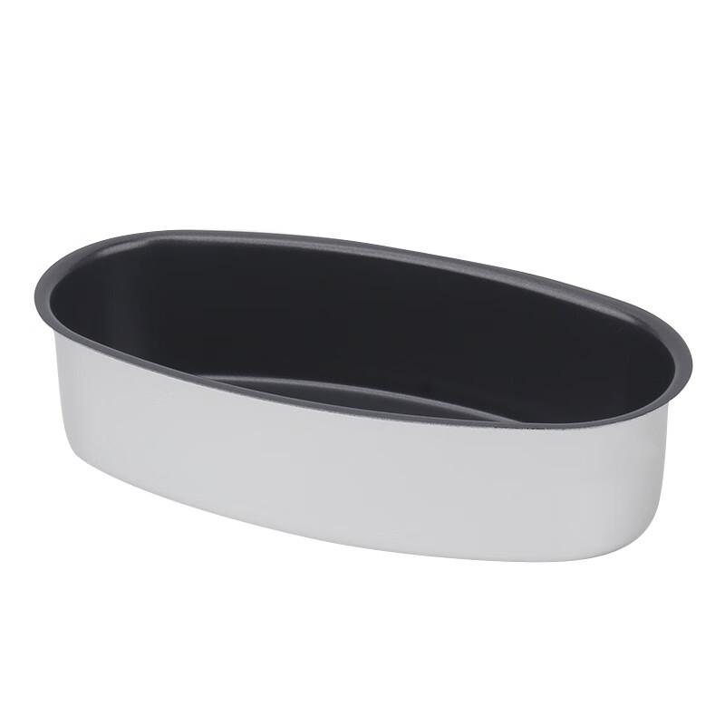 WS Anodic Non-stick Multi-purpose Baking Mold