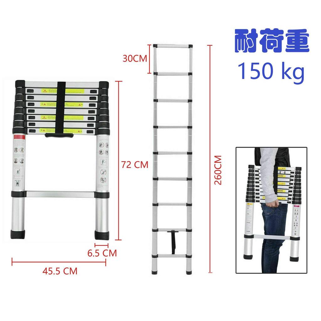 DayPlus Telescoping Ladder Up To M Folding Telescoping Ladder Multifunctional Aluminum Ladder Easy To Carry Lightweight Load Capacity 150 Kg For