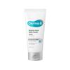 Derma: B - Stretch Mark Safe Cream