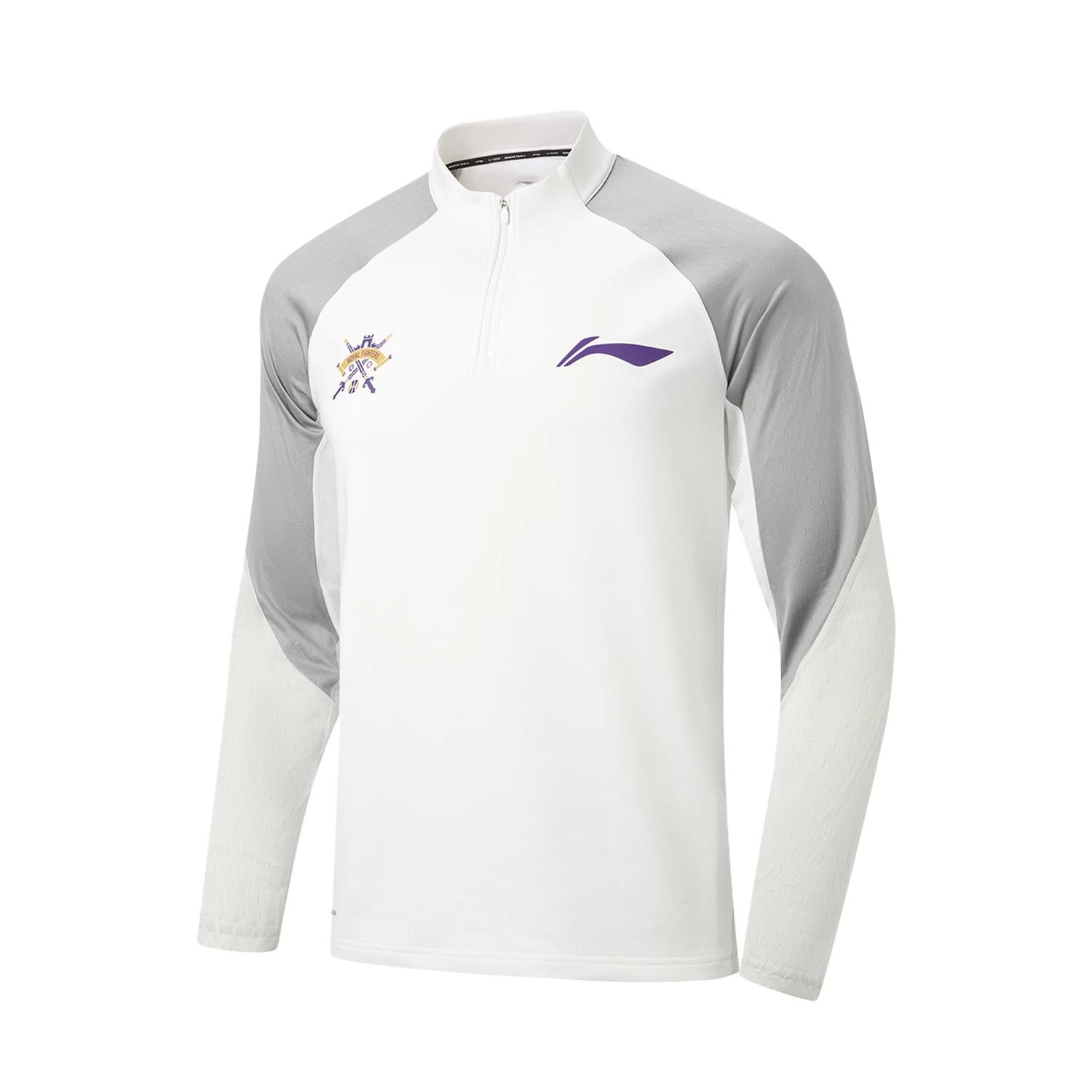 

Li-Ning Cba Series Letter Minimalist Stand Collar Breathable Pullover Long Sleeve T-Shirt Men tops ATLV489-2 XXL