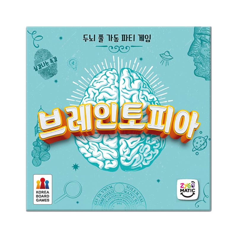 Braintopia Board Game