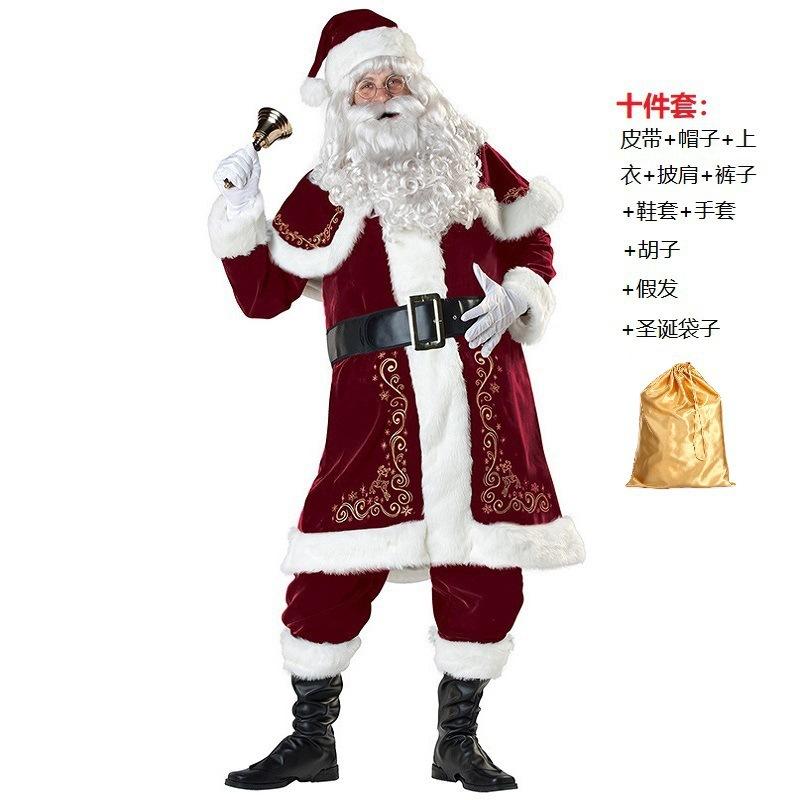 Adult Men's Christmas Clothing Santa Claus Costume Santa Claus Performance