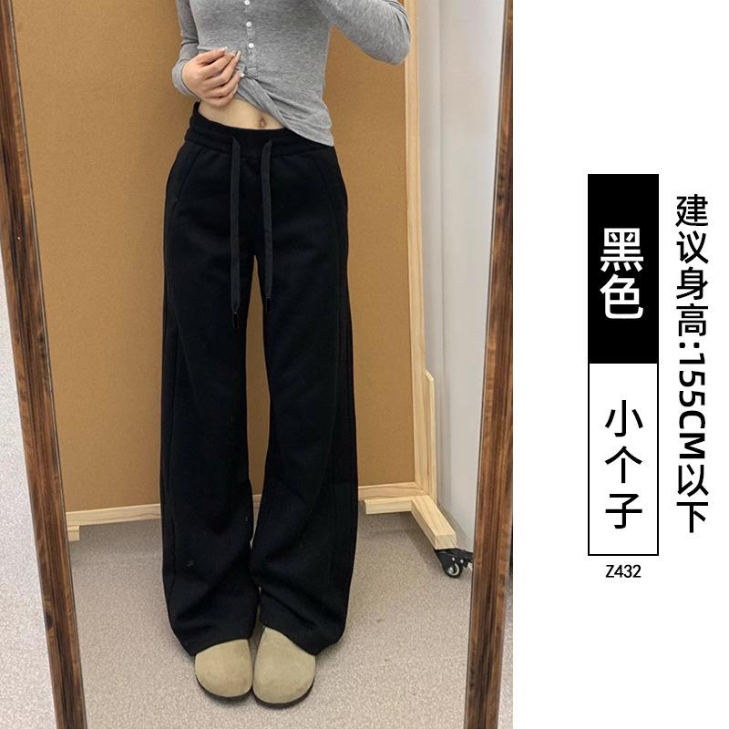 Gray sports wide-leg pants women's autumn new loose and thin small casual straight banana guard pants