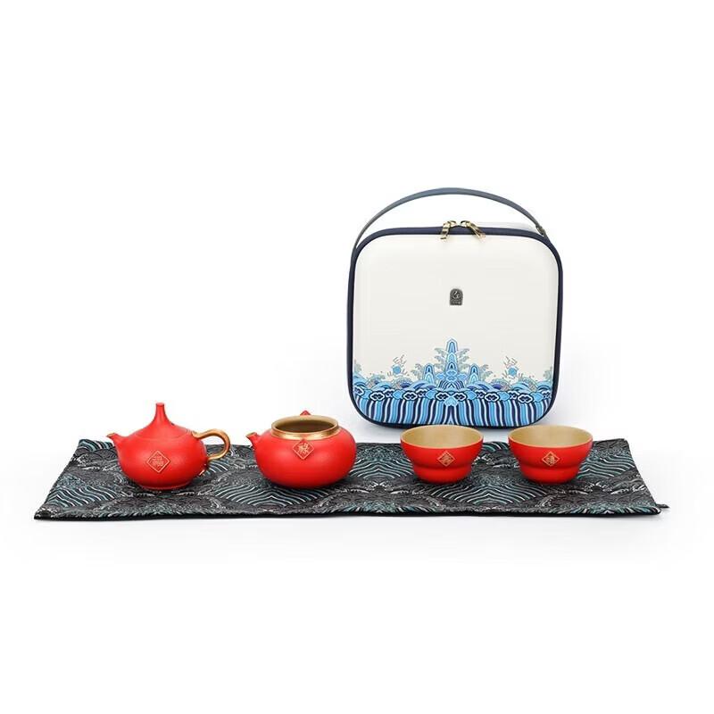 Edenus High-End Ceramic Kung Fu Tea Set