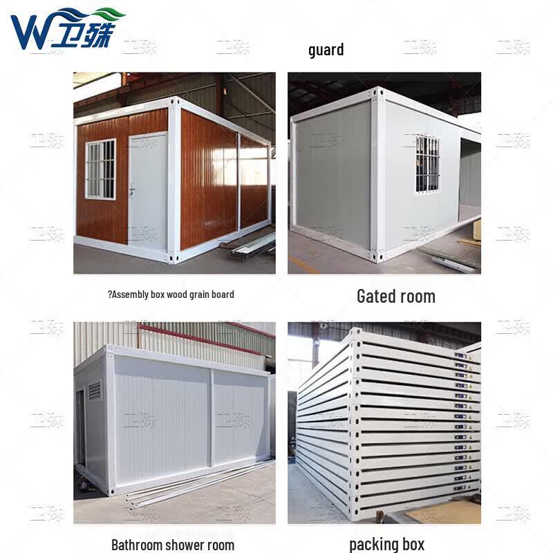 Weishu Detachable Prefabricated Container House