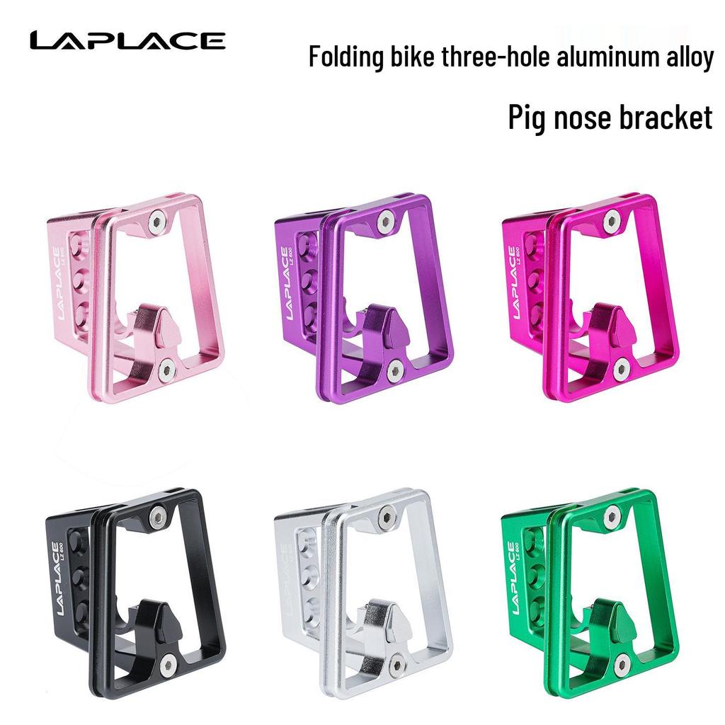 LAPLACE Front Rack Bike Bag for Dahon P10 - Three-Hole Pig Nose Seat Conversion Bracket.
