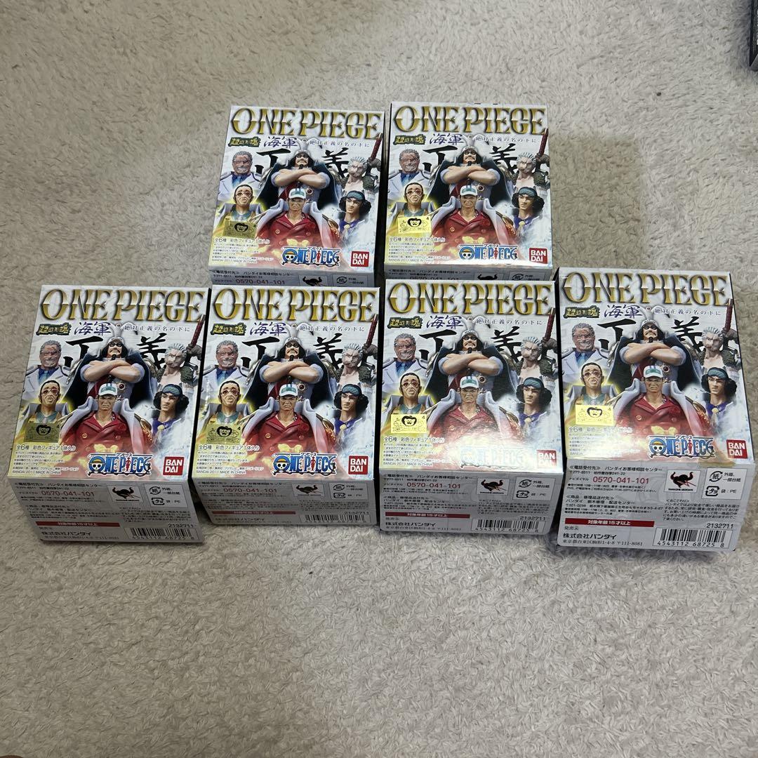 

[Б/У] & Полный комплект Super Modeling Soul One Piece 6 фигурок морских пехотинцев