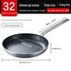 Non-Stick Large Frying Pan for Home, Hotel, and Commercial Use - Induction & Gas Compatible