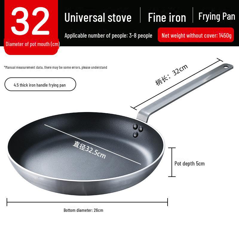 Non-Stick Large Frying Pan for Home, Hotel, and Commercial Use - Induction & Gas Compatible