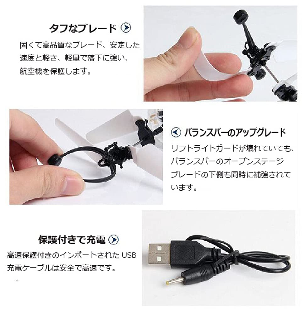 Spielzeug Fliegendes Objekt Schwebend Beleuchtet Fliegend Bunt Magische Fliegende Kristallkugel Schwebende Wiederaufladbare Drohne, Sphäre, Ball, Sphäre, Sphäre,