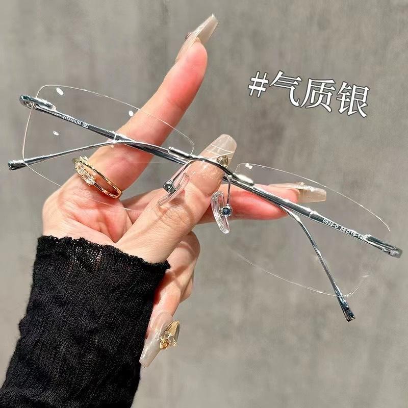 Ultra-light Frameless Glasses for Women with Myopia, Available with Prescription Lenses, Trendy and Pure, Small Square Frame, Blue Light Blocking