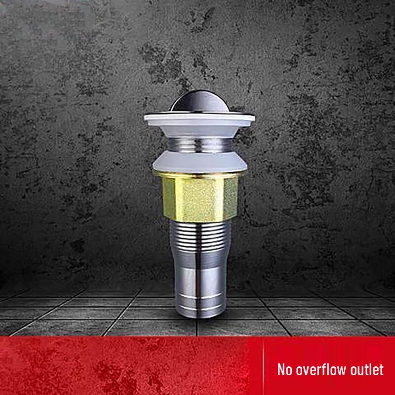 

Short Flip-Top No-Overflow Sink Drain (2-Pack)