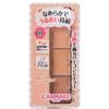 Unbranded Canmake Color Mixing Concealer Spf50 Pa++++  01 Light Beige 