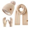 Knitted Hat, Scarf, Gloves, Three-piece Set, Winter Outdoor Velvet, Thermal Ear Protectors, Pullover, Wool, Knitted Hat