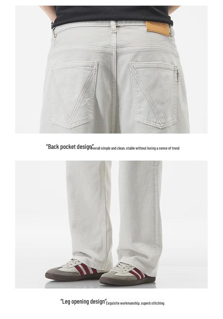 Mark Fairwhale Men's Loose Fit Straight-Leg Jeans