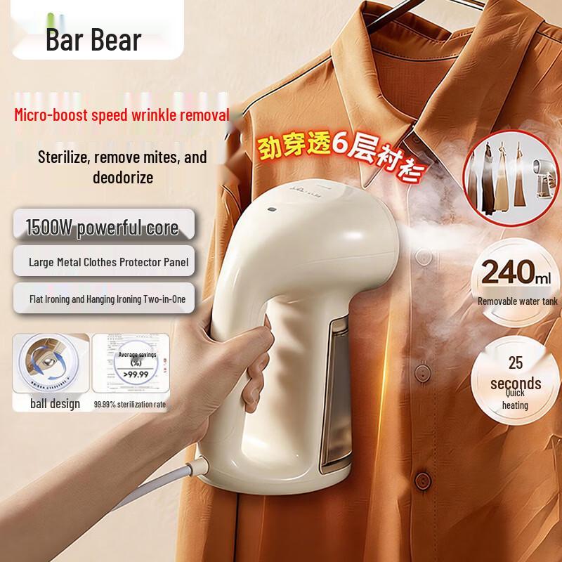 Bear Portable Handheld Garment Steamer